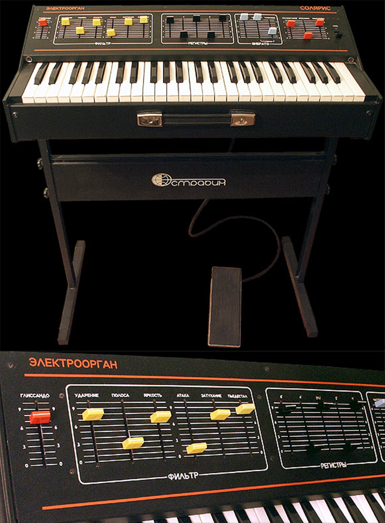 bkt25