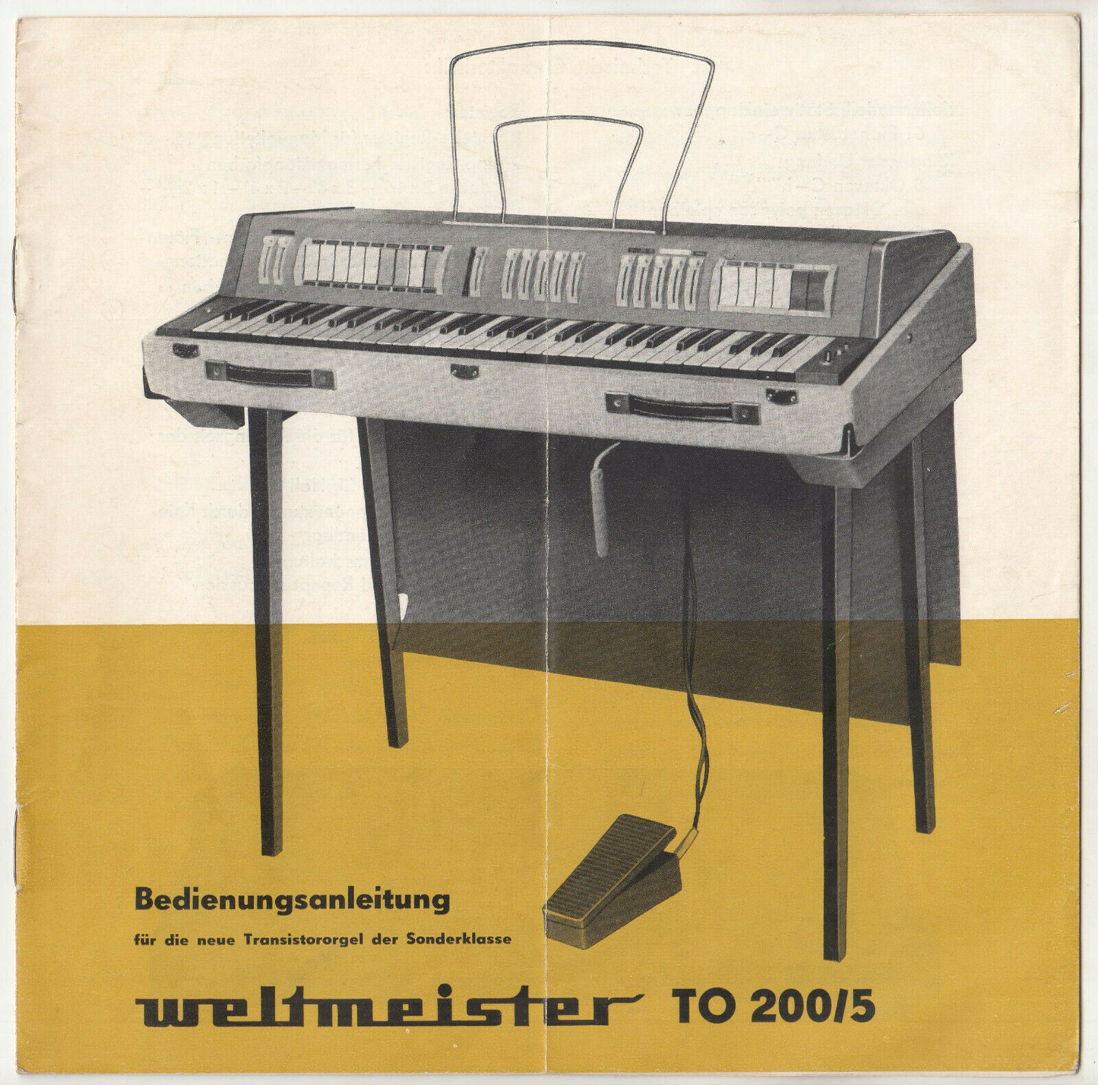 hmv20