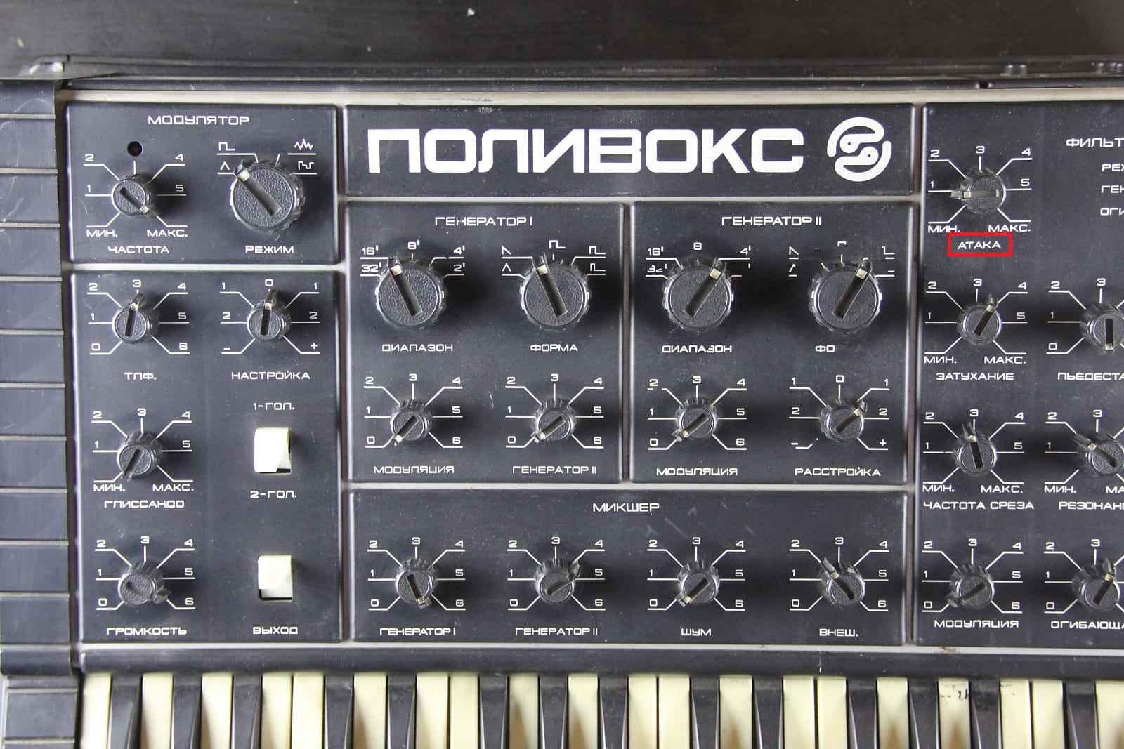 avh08