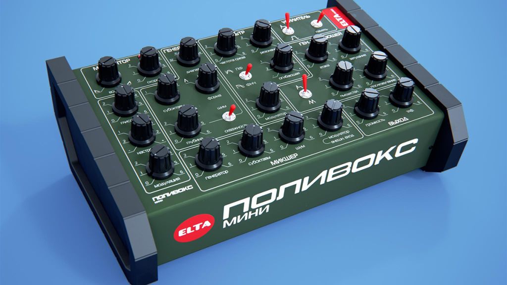 avh25