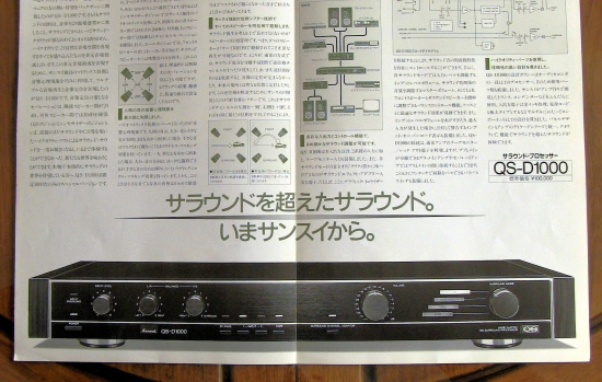 mtm20