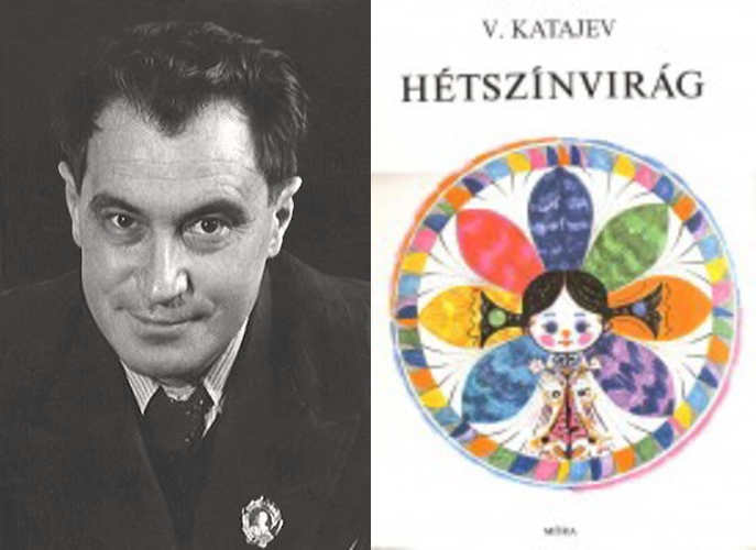 Katajevvirag
